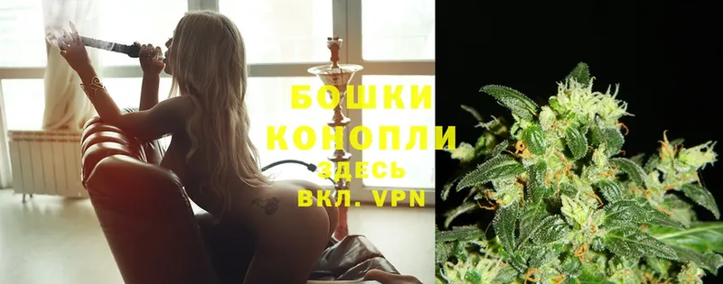 Каннабис White Widow  kraken зеркало  Уссурийск 